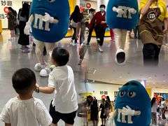 -m豆巧克力世界(上海世茂广场店)