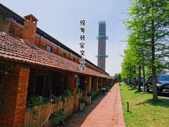 -祝甸砖窑文化馆