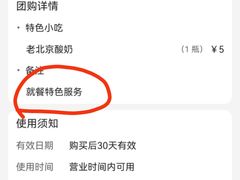 -豫菜·信阳宴(南河沿大街店)