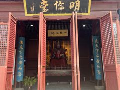 -苏州文庙(姑苏区)