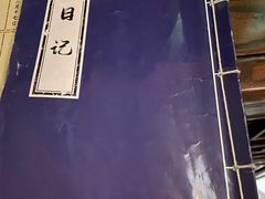 -NINES推理馆·实景侦探推理剧MIXPLAY(静安店)