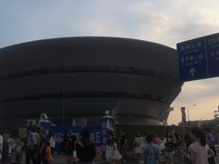 -成都金融城演艺中心