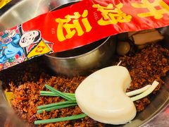 -谭鸭血老火锅(娄星区长青街店)