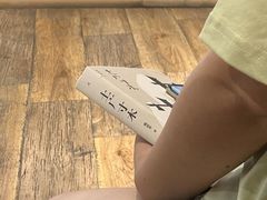 -方所(华润万象城店)