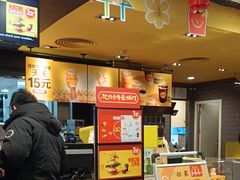 -麦当劳(杨林得来速店)