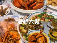 -三妹小龙虾·黄油蟹(华侨城总店)