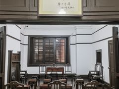 -八七会议会址纪念馆
