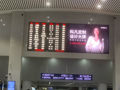 -南昌站