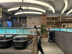 -马有鱼·馕坑烤全鱼(美美2店)