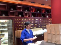 -南京君和堂中医门诊部