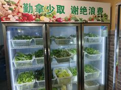 -黔老锅地摊火锅(盐务街店)