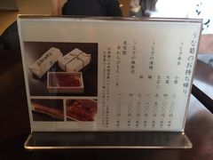 -料亭菊水楼