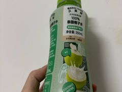 -沃尔玛(星湖商业城店)