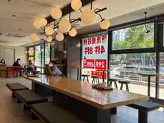-肯德基(文东店)