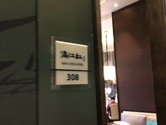 -眉州东坡(北苑华贸店)