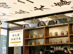 -小螺大作·螺蛳粉火锅(林和西店)