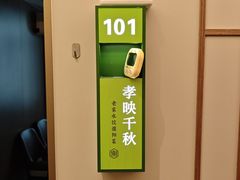 -老家水饺濮阳菜(巴黎街店)