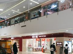 -新田360广场(上海华侨城店)