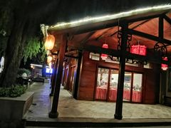 -天赐温泉