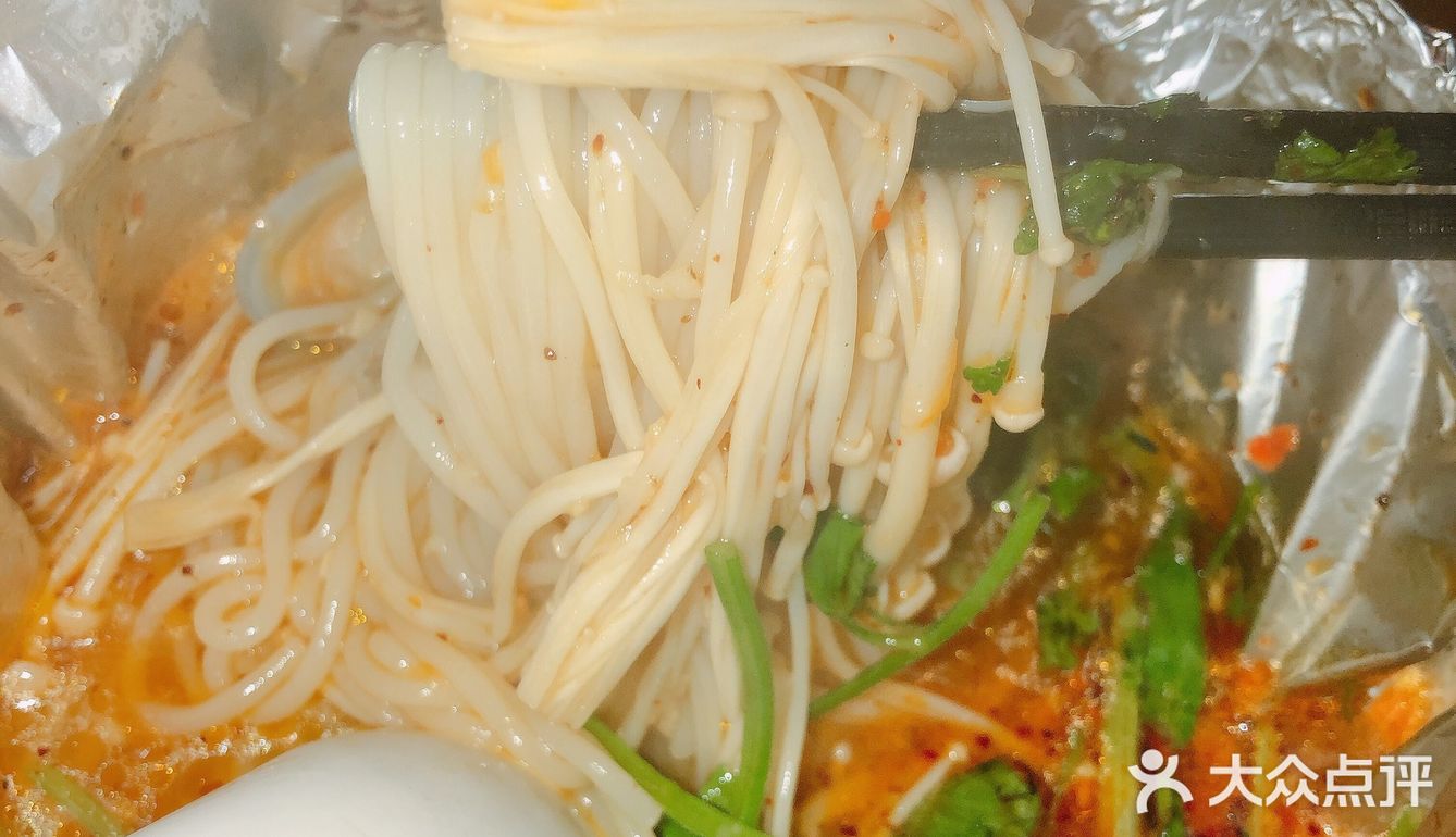 超级美味的花甲米线