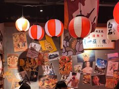 -白石的深夜食堂(济南万象城店)