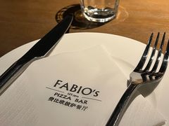 -FABIO’S费比欧披萨餐厅