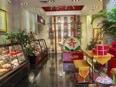 -御茶膳房皇家糕点博物馆(北京首店)