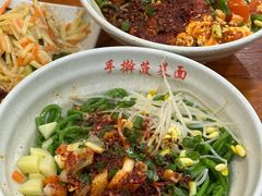 -手擀菠菜面(西康路店)