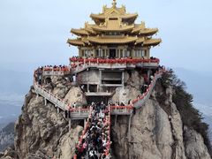 -老君山风景名胜区