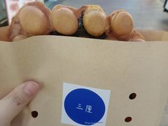 -三厘鸡蛋仔(印力店)