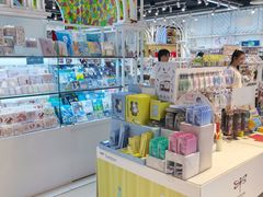 -优你客(久光百货店)