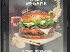 -麦当劳(松江店)