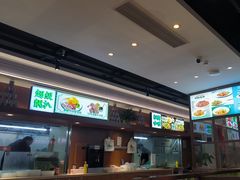 -九龙湾茶餐厅(东门店)