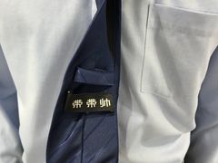 -优衣库(上海正大广场店)