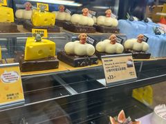 -PAPER STONE BAKERY(天环店)