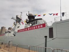 -中国人民解放军海军博物馆