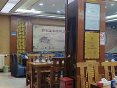 -郭屯王家炖鸡炒鸡(振兴西路店)