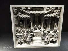 -炎黄艺术馆