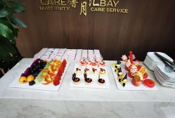 -馨月汇·一悦馨香月子中心(前滩店)