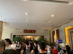 等位区-顺德人家食府(黄金广场店)