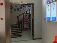 -深圳尔睦丽沙口腔门诊部(丽沙花都店)