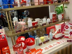 -Tims天好咖啡(河西万象城店)