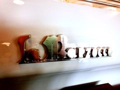 iphone_upload_pic-星巴克(武康路店)