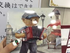 -珍妮曲奇聪明小熊(尖沙咀店)