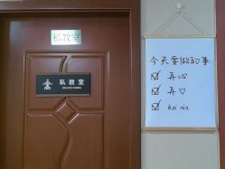 -U+YOGA优伽瑜伽·普拉提