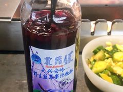 -很久以前羊肉串(昌里路三钢里店)
