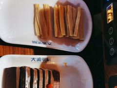-大渝火锅(苏州西城永捷店)