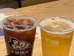 -下酒(华熙店)