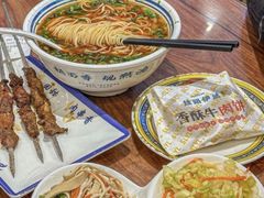 -丝路伊兰·兰州牛肉面(牛街总店)