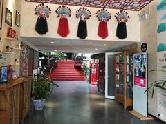 -秋果四合院酒店(北京王府井协和医院店)
